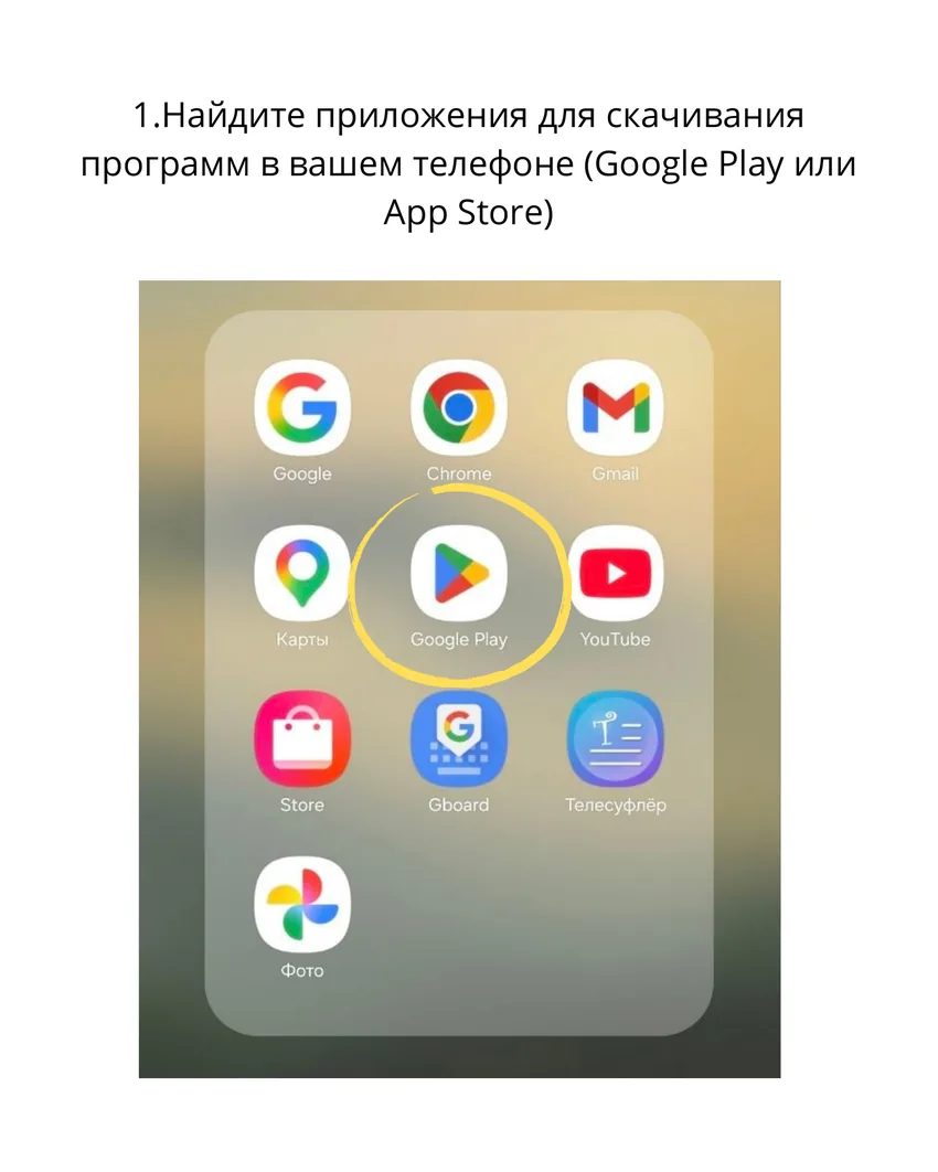 Milliy screen 1