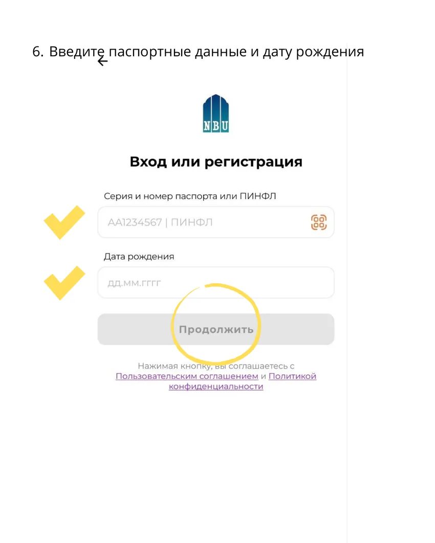 Milliy screen 5