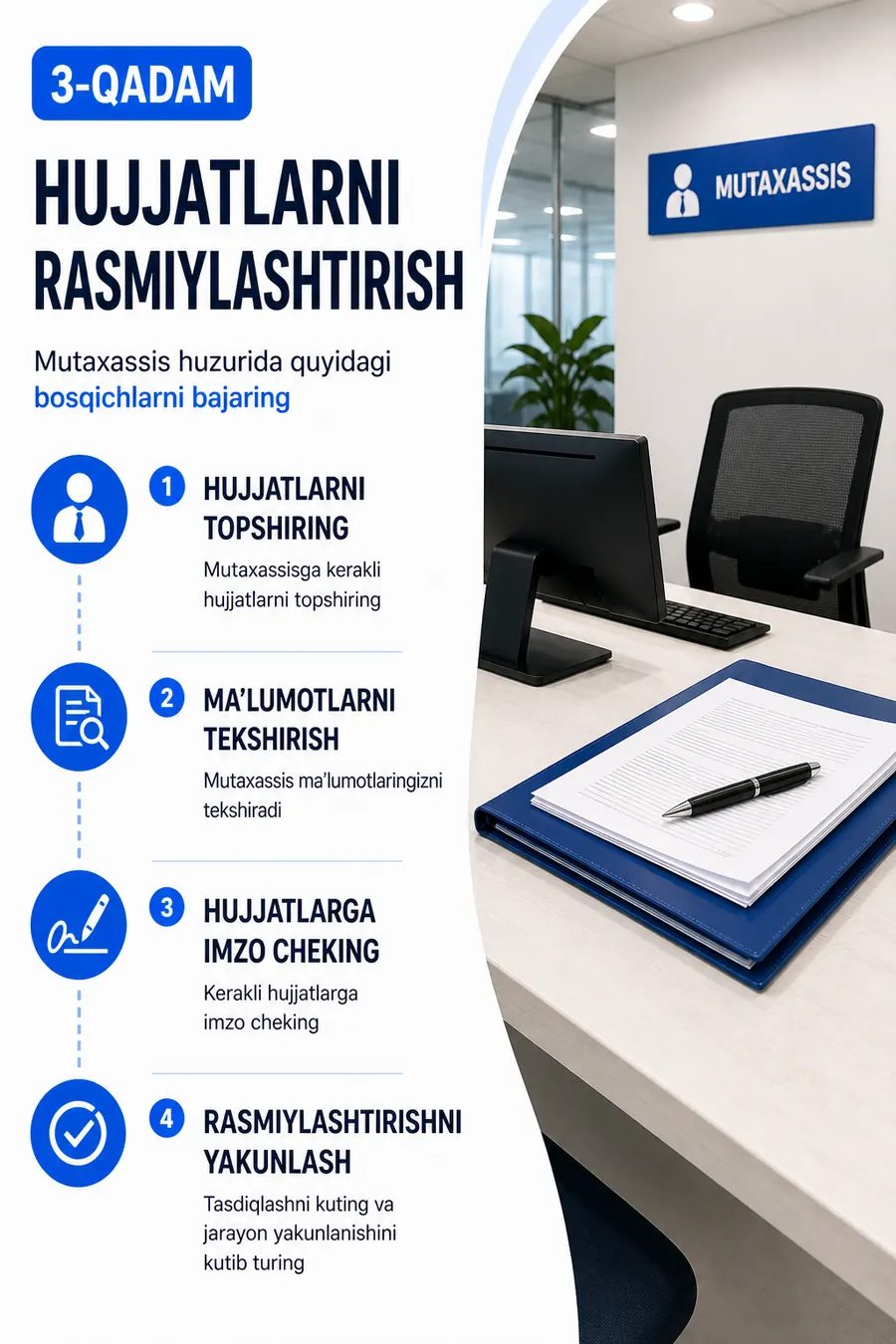 Hujjatlarni rasmiylashtirish